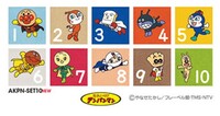 マルチカラー 防炎 静電 中歩行 東リ AKPNSET10